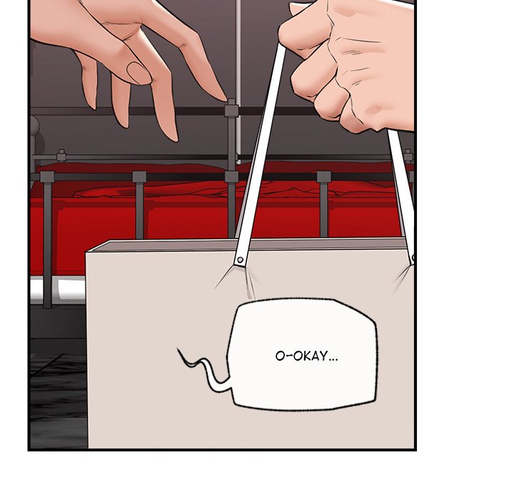 Hypnotic Security Guard Chapter 31 - Page 126