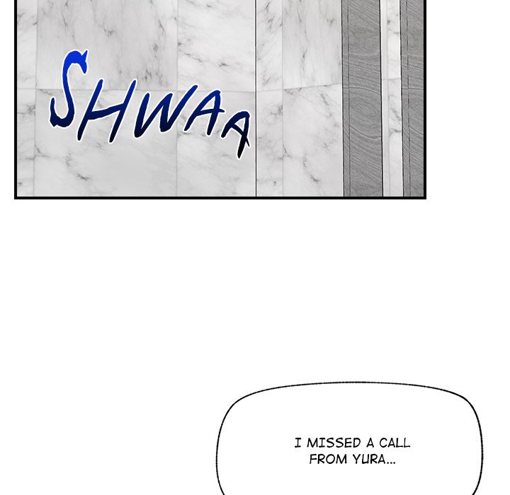 Hypnotic Security Guard Chapter 31 - Page 130