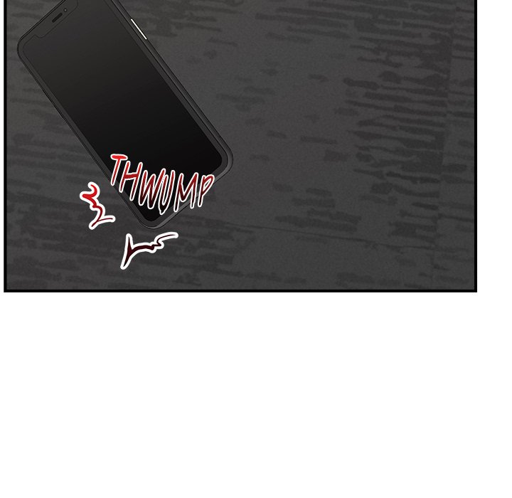 Hypnotic Security Guard Chapter 31 - Page 14