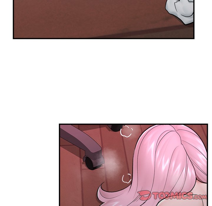 Hypnotic Security Guard Chapter 31 - Page 138