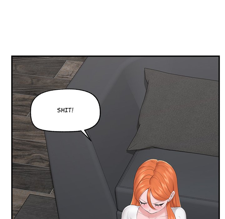 Hypnotic Security Guard Chapter 31 - Page 15