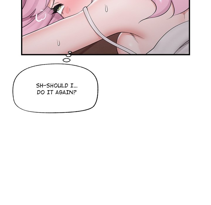 Hypnotic Security Guard Chapter 31 - Page 144