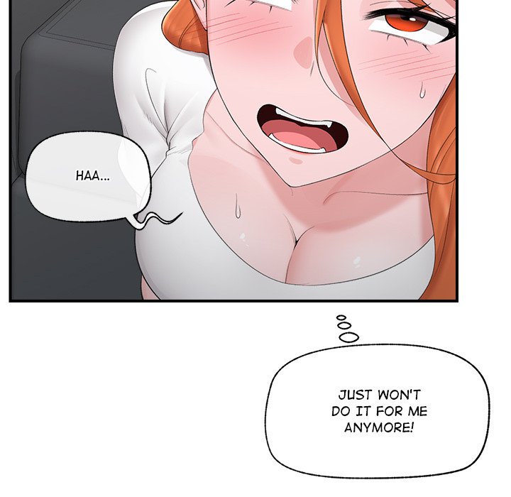 Hypnotic Security Guard Chapter 31 - Page 20