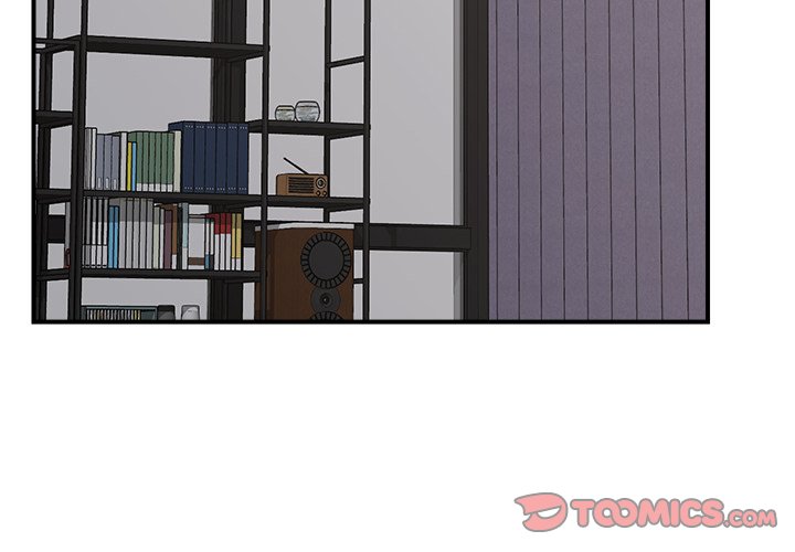Hypnotic Security Guard Chapter 31 - Page 3