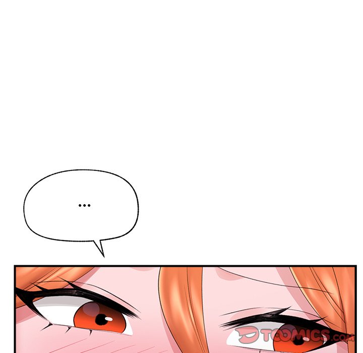 Hypnotic Security Guard Chapter 31 - Page 21