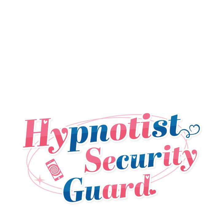 Hypnotic Security Guard Chapter 31 - Page 25
