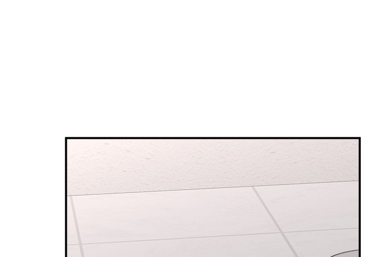 Hypnotic Security Guard Chapter 31 - Page 4