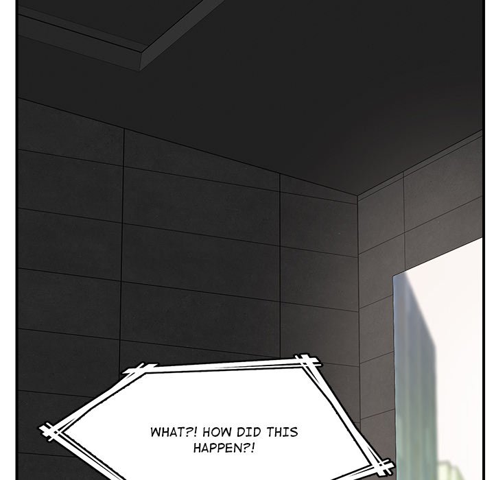 Hypnotic Security Guard Chapter 31 - Page 31