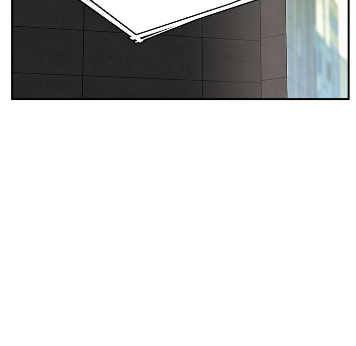 Hypnotic Security Guard Chapter 31 - Page 32
