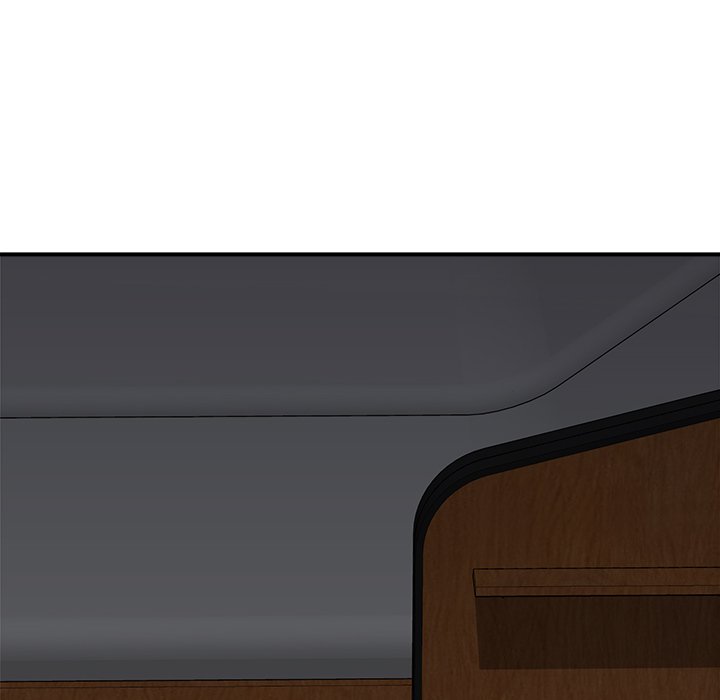 Hypnotic Security Guard Chapter 31 - Page 33