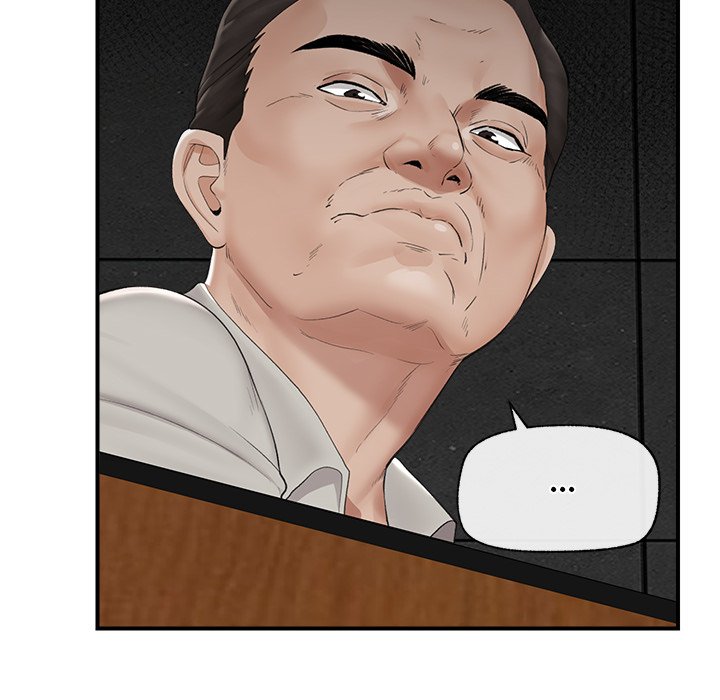 Hypnotic Security Guard Chapter 31 - Page 37
