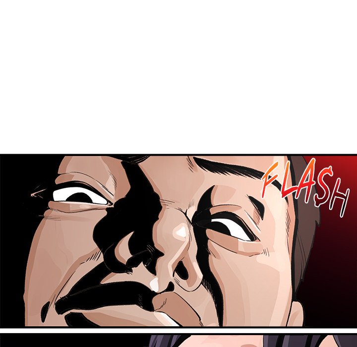 Hypnotic Security Guard Chapter 31 - Page 38