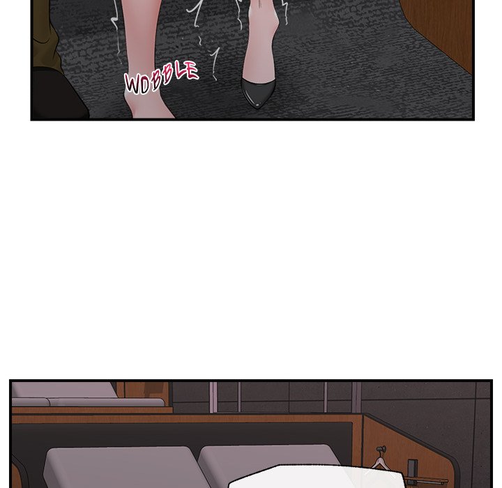 Hypnotic Security Guard Chapter 31 - Page 43