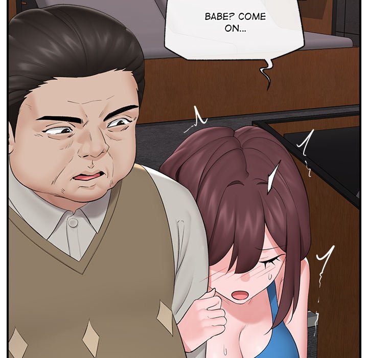 Hypnotic Security Guard Chapter 31 - Page 44