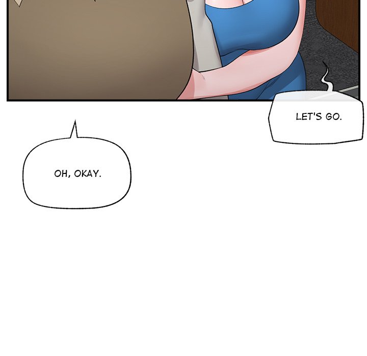 Hypnotic Security Guard Chapter 31 - Page 45