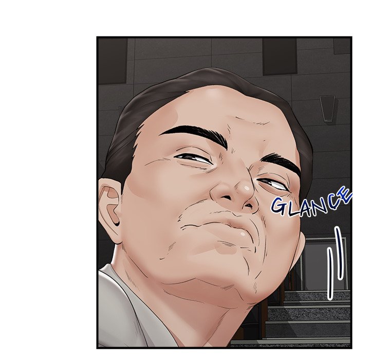 Hypnotic Security Guard Chapter 31 - Page 46