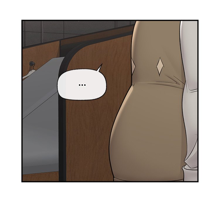 Hypnotic Security Guard Chapter 31 - Page 49
