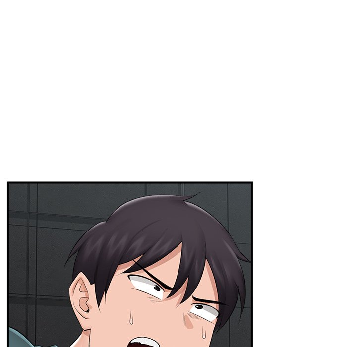 Hypnotic Security Guard Chapter 31 - Page 50