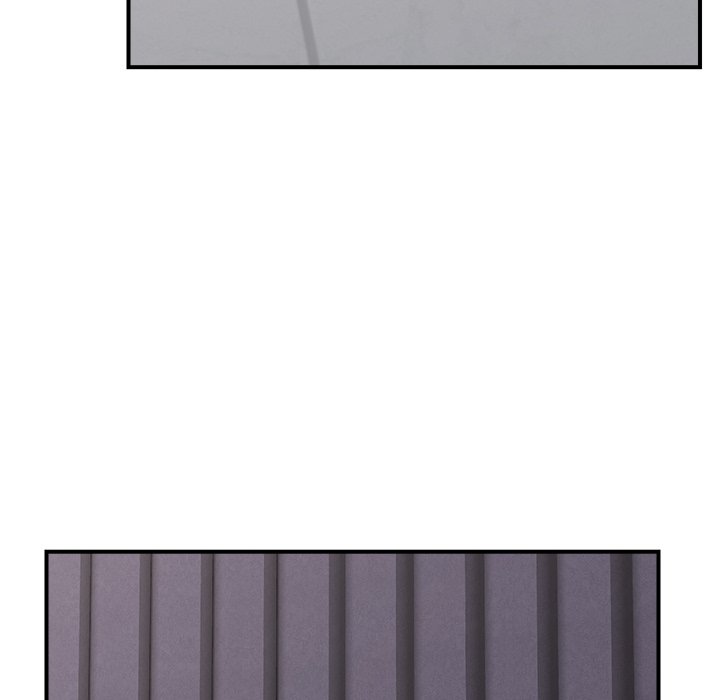 Hypnotic Security Guard Chapter 31 - Page 6