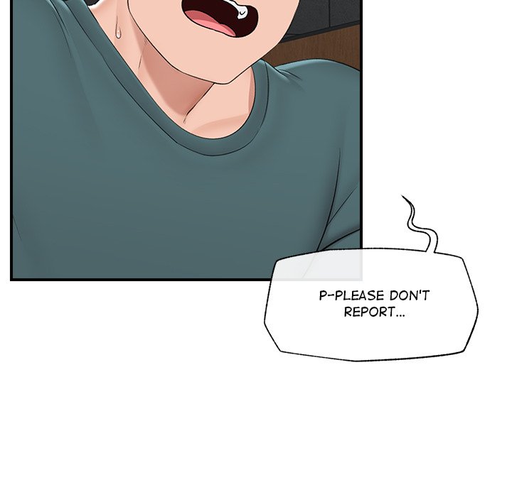 Hypnotic Security Guard Chapter 31 - Page 51