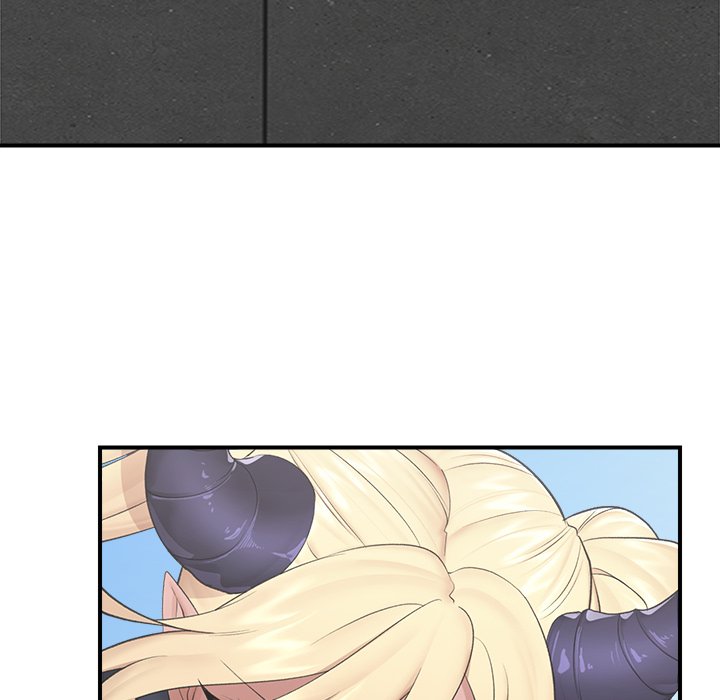 Hypnotic Security Guard Chapter 31 - Page 54