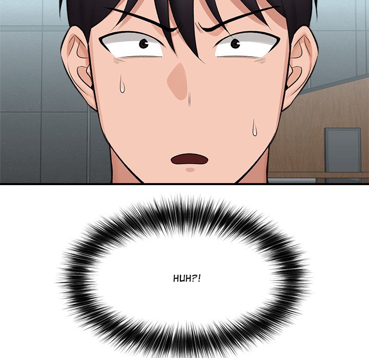 Hypnotic Security Guard Chapter 31 - Page 58