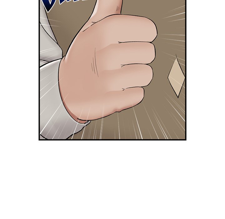 Hypnotic Security Guard Chapter 31 - Page 60