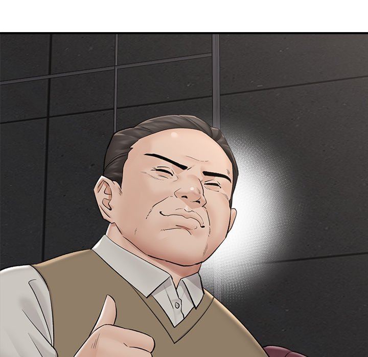 Hypnotic Security Guard Chapter 31 - Page 61