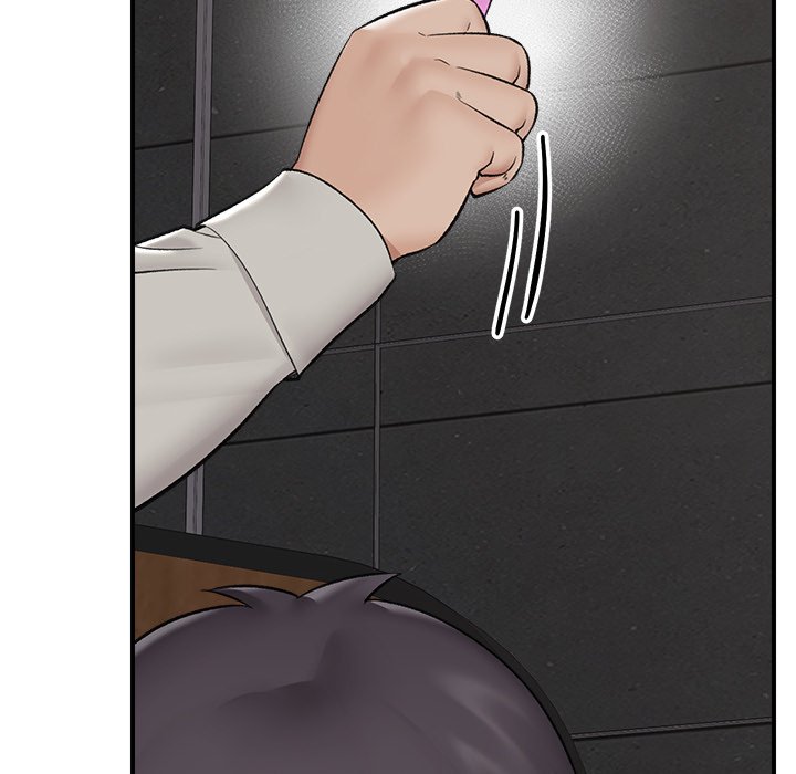 Hypnotic Security Guard Chapter 31 - Page 64