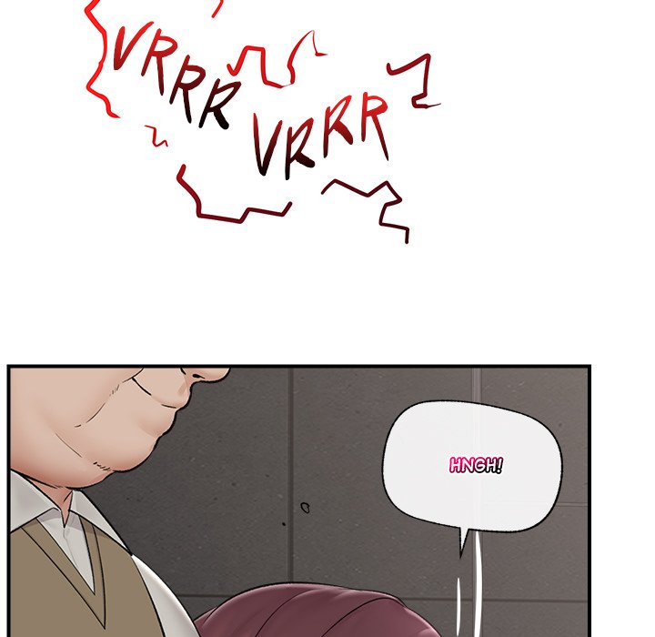 Hypnotic Security Guard Chapter 31 - Page 67
