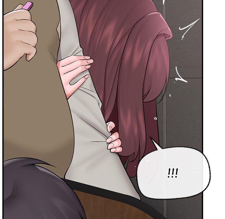 Hypnotic Security Guard Chapter 31 - Page 68