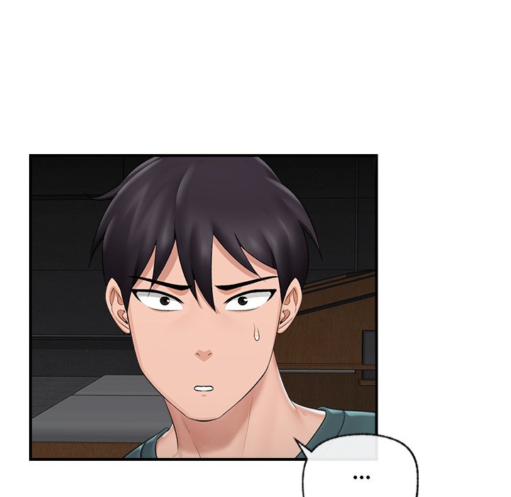 Hypnotic Security Guard Chapter 31 - Page 70