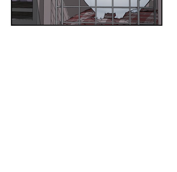 Hypnotic Security Guard Chapter 31 - Page 8