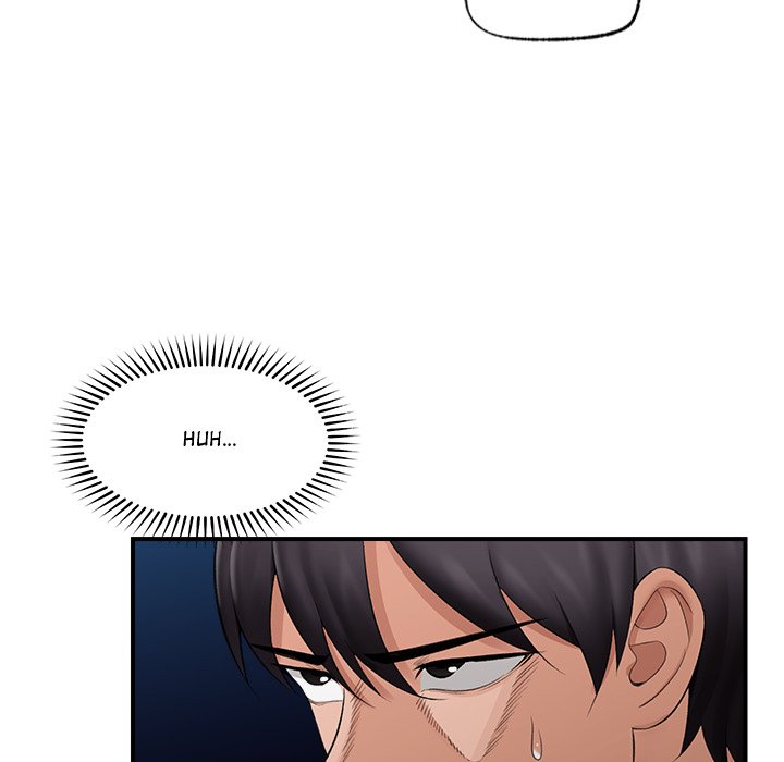 Hypnotic Security Guard Chapter 31 - Page 71