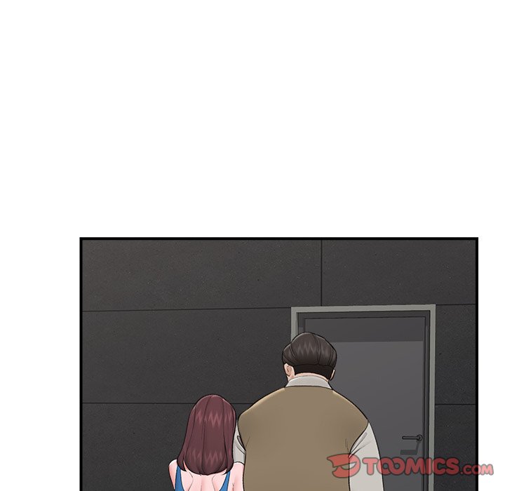 Hypnotic Security Guard Chapter 31 - Page 75