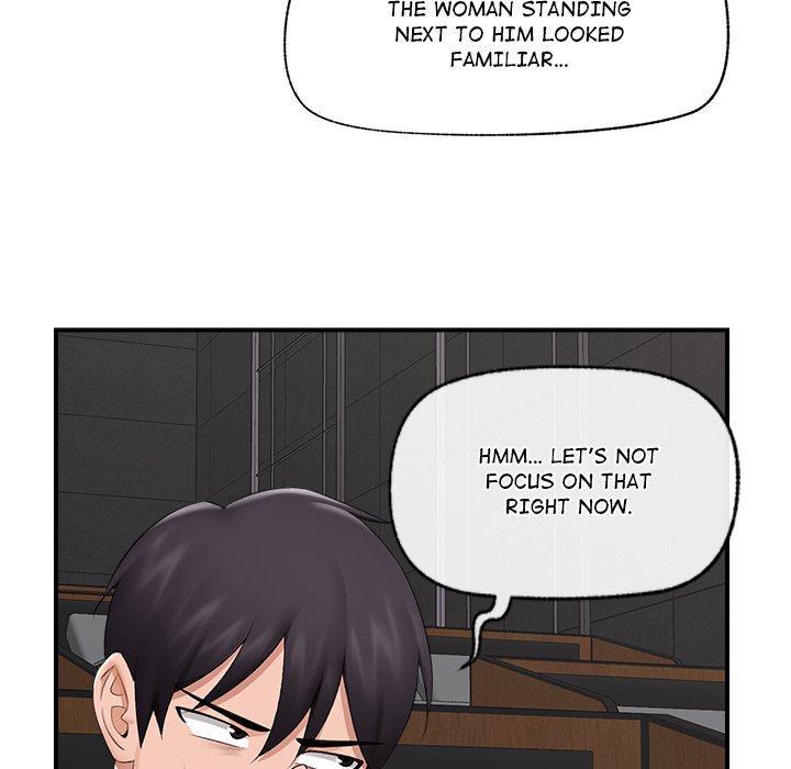 Hypnotic Security Guard Chapter 31 - Page 79