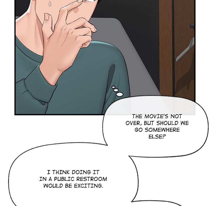 Hypnotic Security Guard Chapter 31 - Page 80