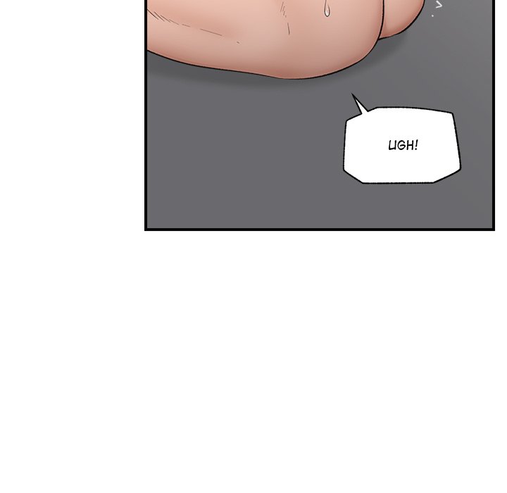 Hypnotic Security Guard Chapter 31 - Page 82