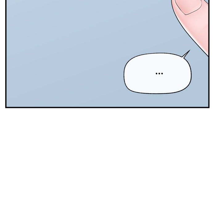Hypnotic Security Guard Chapter 31 - Page 10