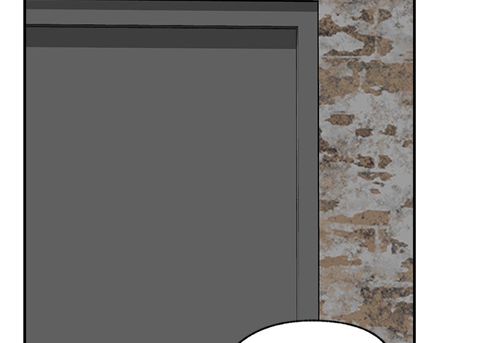 Hypnotic Security Guard Chapter 32 - Page 2