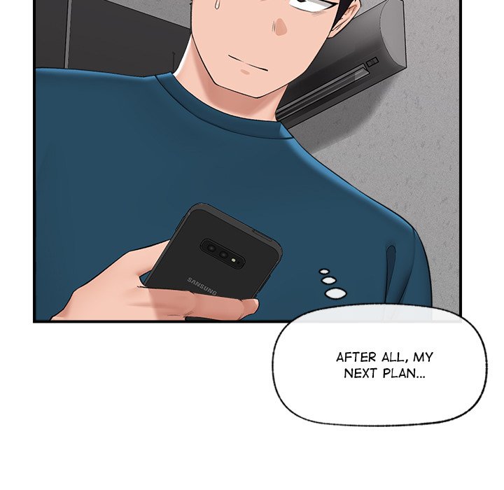 Hypnotic Security Guard Chapter 32 - Page 11