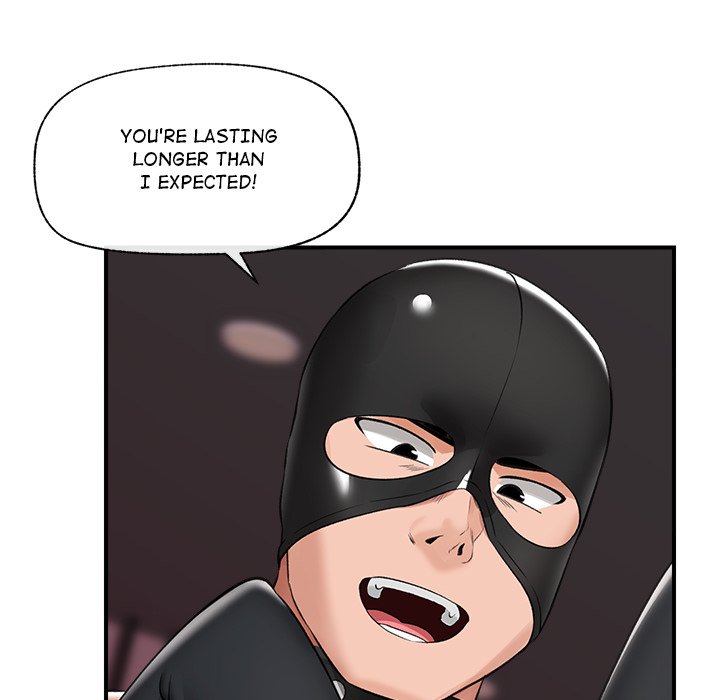 Hypnotic Security Guard Chapter 32 - Page 103