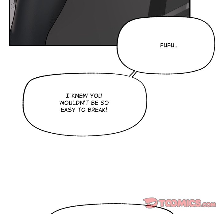 Hypnotic Security Guard Chapter 32 - Page 111