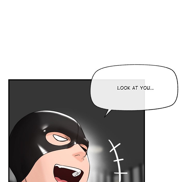 Hypnotic Security Guard Chapter 32 - Page 116