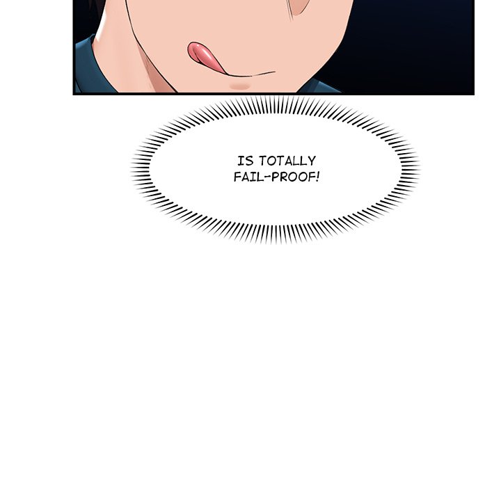 Hypnotic Security Guard Chapter 32 - Page 13