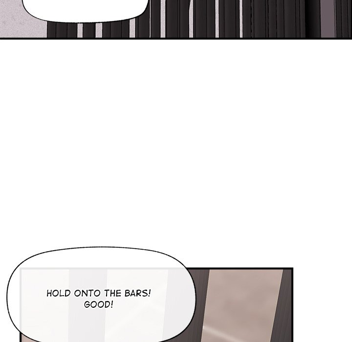 Hypnotic Security Guard Chapter 32 - Page 124