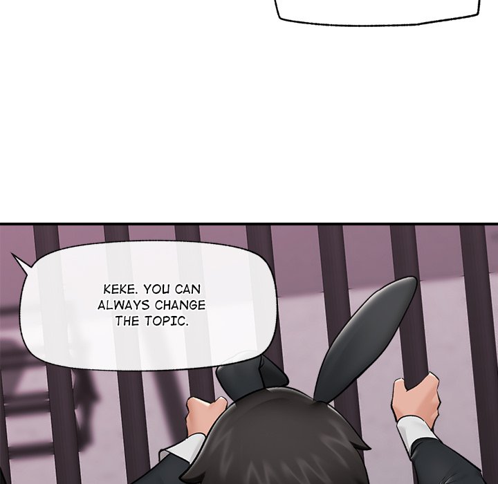 Hypnotic Security Guard Chapter 32 - Page 135