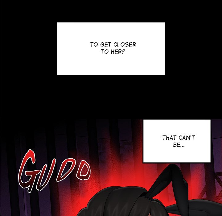 Hypnotic Security Guard Chapter 32 - Page 145
