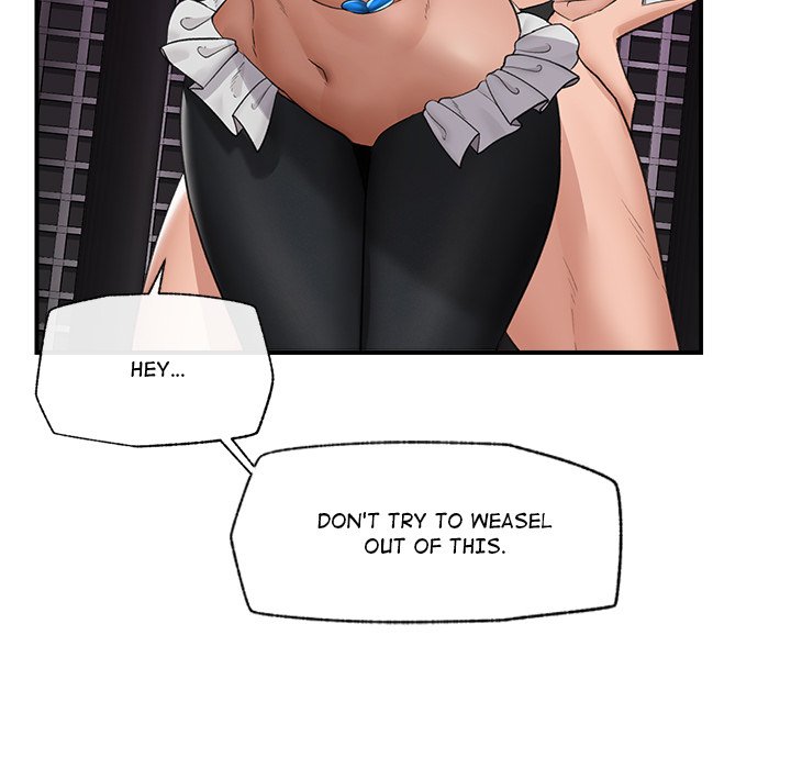 Hypnotic Security Guard Chapter 32 - Page 151