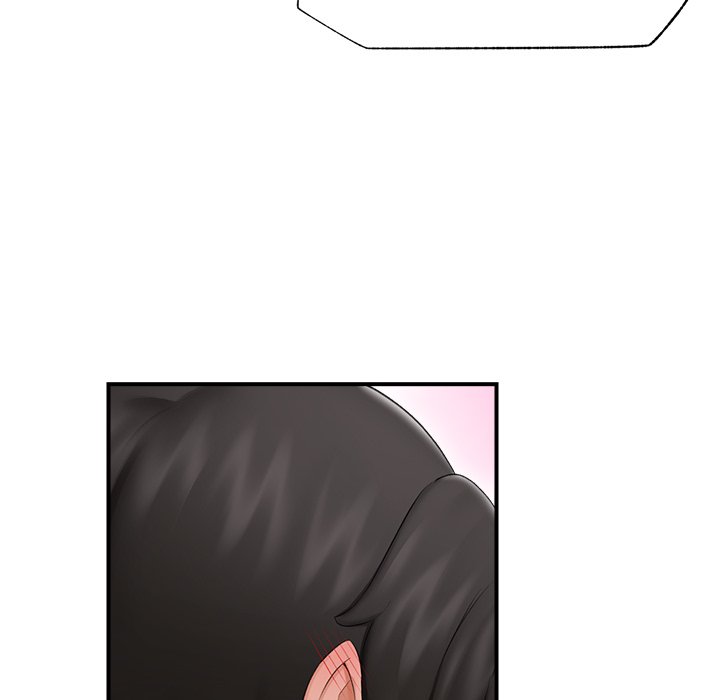 Hypnotic Security Guard Chapter 32 - Page 17